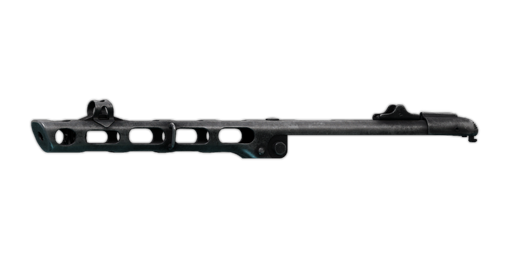 PPSh-41 dust cover