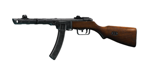 PPSh-41 7,62x25mm TT Maschinenpistole