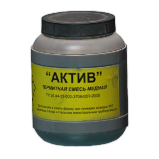 Can of thermite
