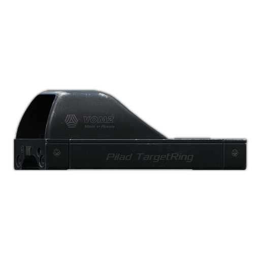 VOMZ PILAD Target Ring Reflexvisier