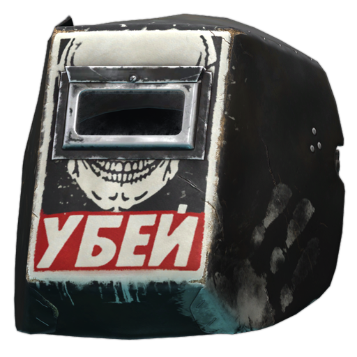 Tagillas Schweißermaske „UBEY“