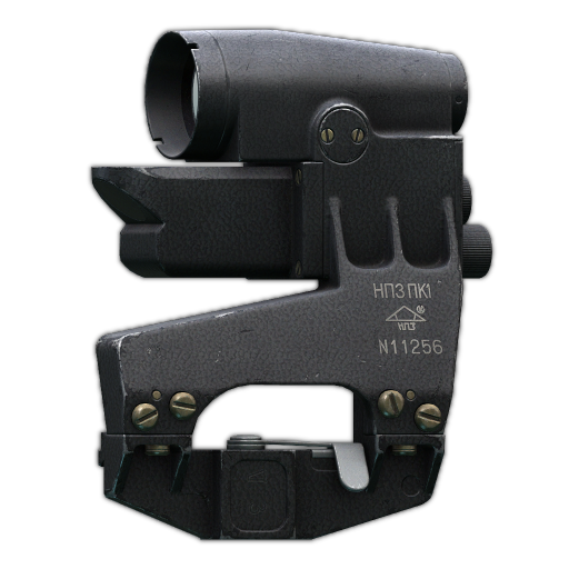 NPZ PK1 Obzor dovetail reflex sight