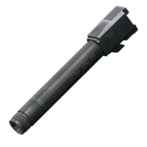 HK USP Tactical .45 ACP 129mm threaded barrel