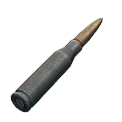 Cartucho de 5,45x39 mm - 7N40