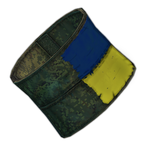 Armband (RFARMY)