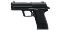 HK USP .45 ACP 권총