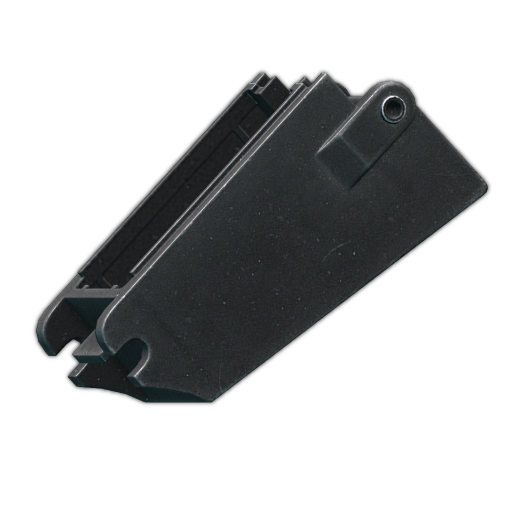 HK G36 magwell