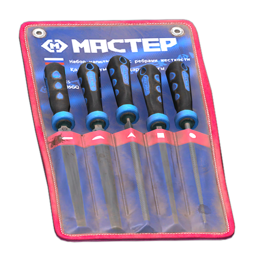 Set of files "Master"