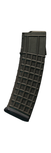 Steyr AUG 5.56x45 42-round magazine