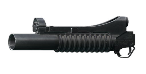 Подствольный гранатомет M203 40мм