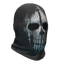 Zryachiy's balaclava