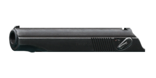 PM Pistolenschlitten