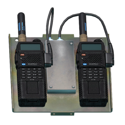 Radio repeater