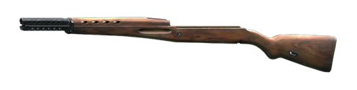 AVT-40 wooden stock