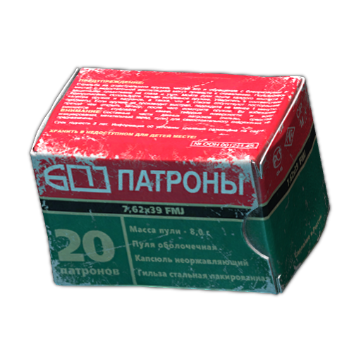 7,62x39mm FMJ Munitionspackung (20 Geschosse)