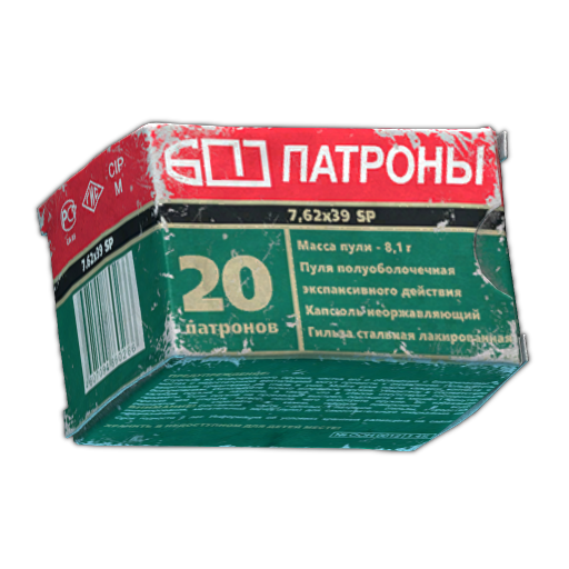 Confezione munizioni 7.62x39mm SP (20 pz)