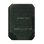 ESBI level IV ballistic plate (Side)