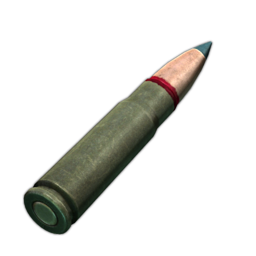 7.62x39мм ПП гж