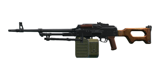 Kalashnikov PKM 7.62x54R machine gun