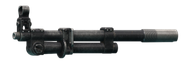 RPD 7.62x39 sawed-off 350mm barrel