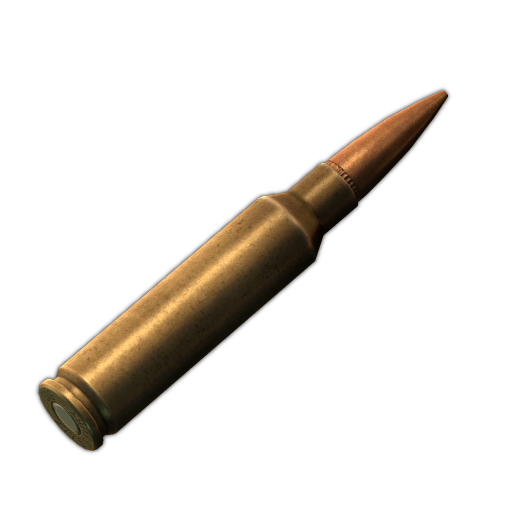 6.8x51мм SIG FMJ