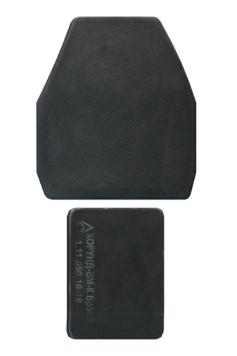 Korund-VM-K ballistic plates (Front)