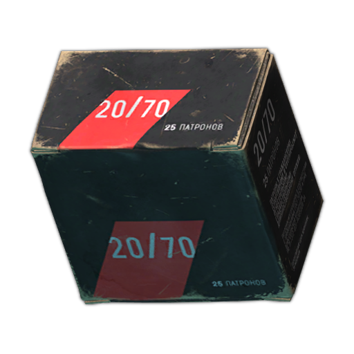 Pudełko nabojów amunicji śrutowej 20/70 6,2 mm (25 szt.)