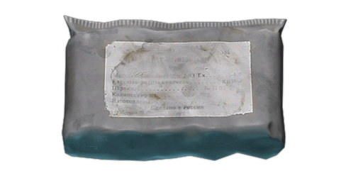 23x75mm Barrikada slug ammo pack (5 pcs)