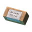5.7x28mm SS198LF ammo pack (50 pcs)