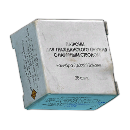 7.62x25mm ТТ LRNPC ammo pack (25 pcs)