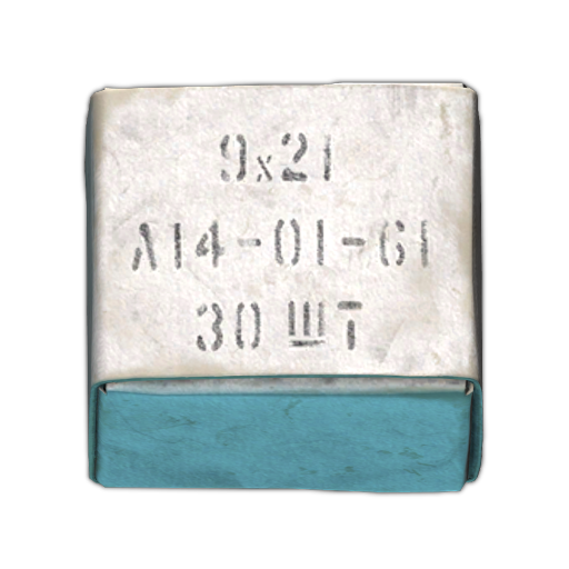 9x21mm 7U4 ammo pack (30 pcs)