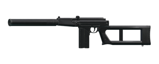 KBP VSK-94 9x39 rifle