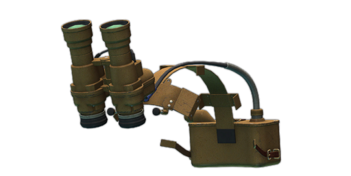 PNV-57E night vision goggles