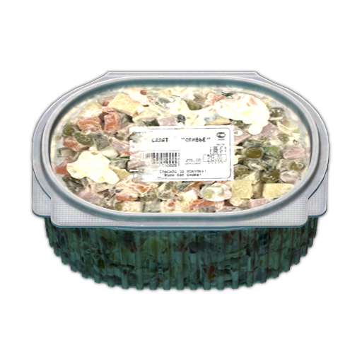 Olivier salad box