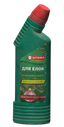 SHYSHKA Christmas tree life extender
