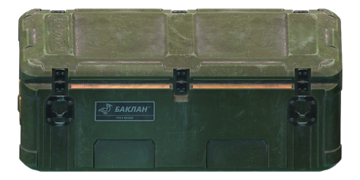 Ballistic plate case