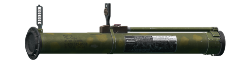 RShG-2 72.5mm rocket launcher