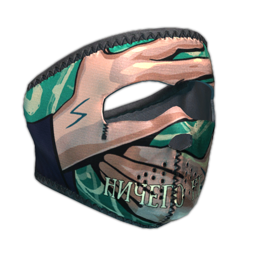 Maschera in Neoprene (Say Nothing)