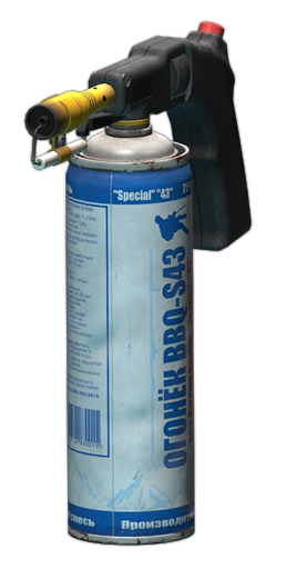 BBQ-S43 gas torch