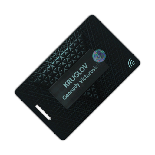 クルグロフの RFID キーカード