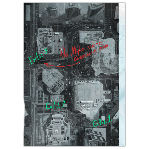 Escape route map from the TerraGroup office area