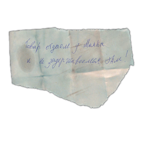 Note from Prapor's men