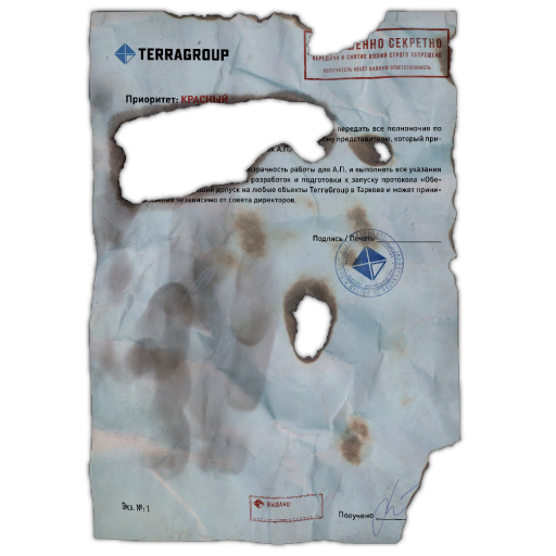 Documento bruciato
