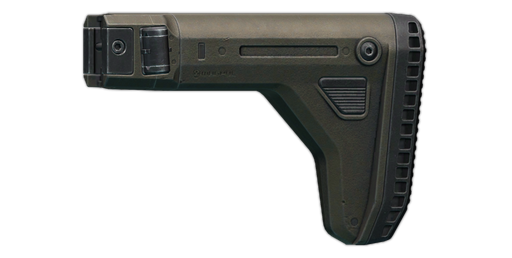 Magpul UCS buttstock (FDE)