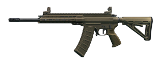 Custom Guns NL545 (GP) 5.45x39 assault rifle