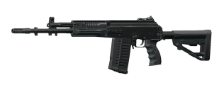 Kalashnikov AK-308 7.62x51 assault rifle