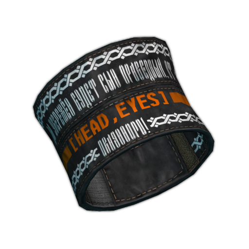 Armband (HEAD, EYES Protection)