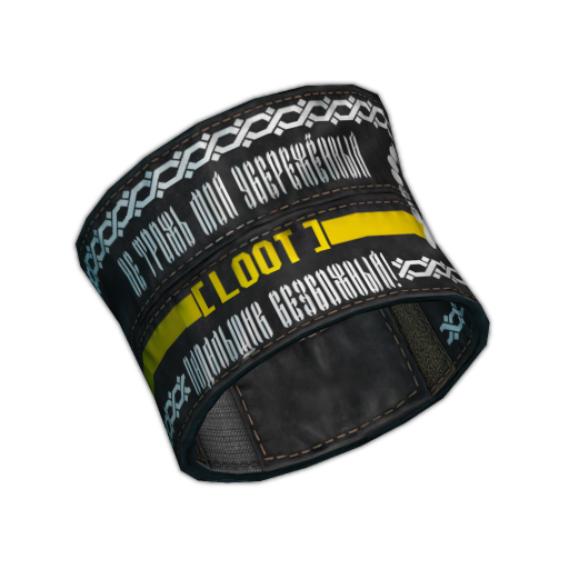 Armband (LOOT Prayer)