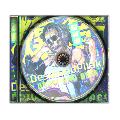 DesmondPilak CD