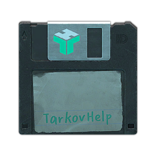 Dunduk floppy disk
